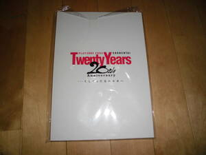 パンフレット//PLAY ZONE 2005 SHONENTAI Twenty Years 20th Aniversary ・・・そしてまだ見ぬ未来へ//少年隊/赤坂晃/佐藤アツヒロ