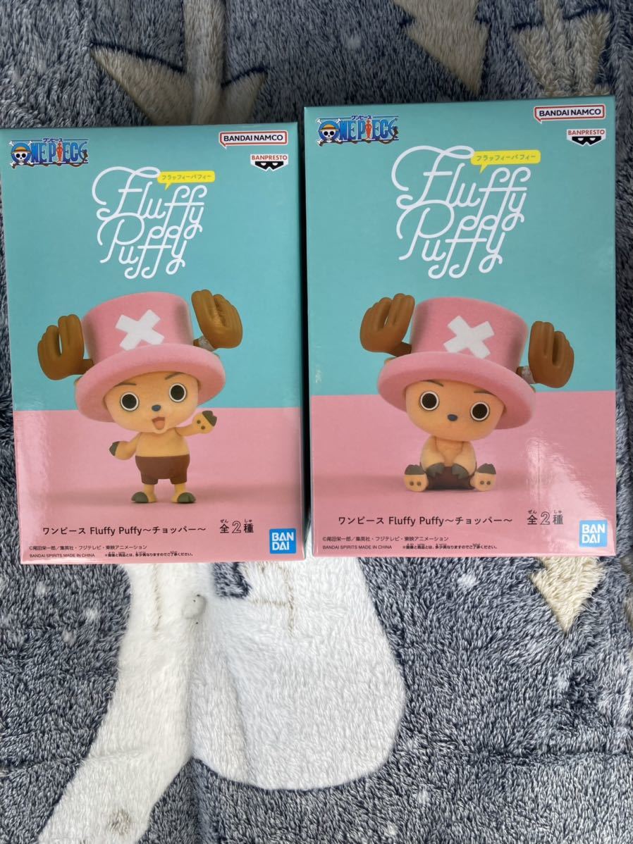 未開封】フラッフィーパフィー フィギュア 14体セット まとめ売り