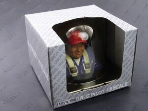 ユニオン 1/5スケール R/Cパイロット人形 成家儀一 新品