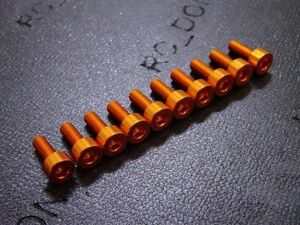 アルミCNC 6角ネジ キャップボルト ネジセット M3X8MM　黄10個1セット