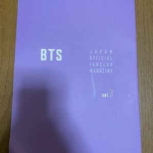 BTS 会報誌vol.7 バンタン　防弾少年団