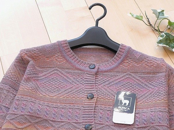 nowos ニットカーディガン ブラック www.thegabrielmethod.com