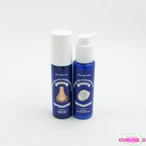  one Dayz You Bubble toks очищение упаковка 100ml нос пилинг 100ml 2 позиций комплект H25