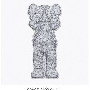 KAWS TOKYO FIRST PUZZLE パズル ・100 pieces SPACE カウズ トウキョウ ファースト be@rbrick medicomtoy ベアブリック メディコムトイ