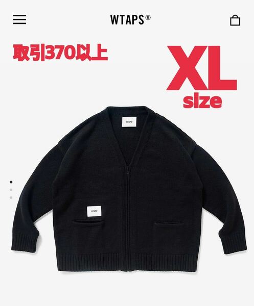 WTAPS 2022FW PALMER SWEATER BLACK XLサイズ ダブルタップス パルマー セーター カーディガン ブラック X-LARGEジップアップ ニット