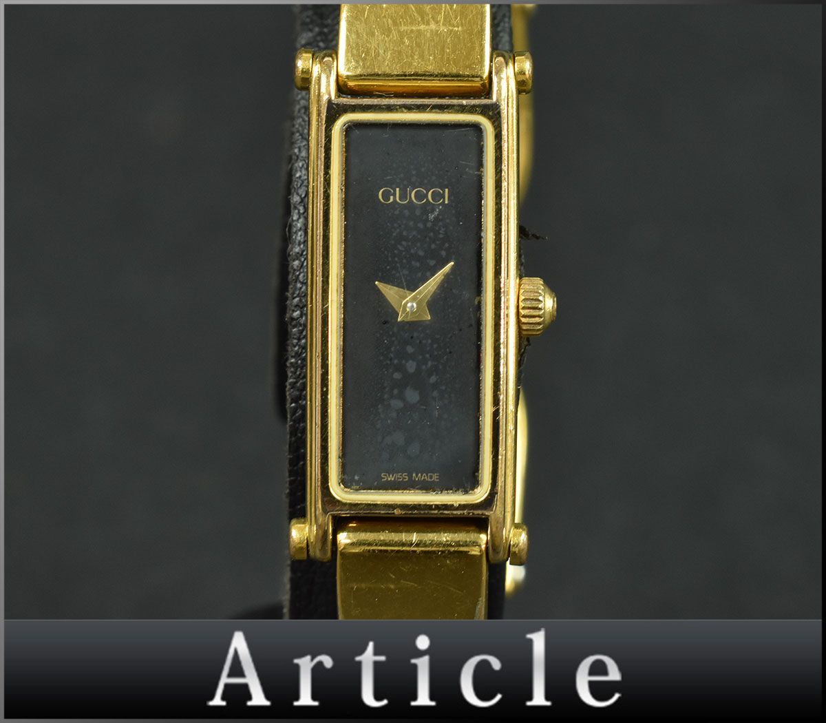 ヤフオク! -グッチ 時計 1500 ゴールドの中古品・新品・未使用品一覧