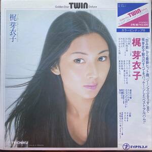 梶 芽衣子 Meiko Kaji - ゴールデン・スター・ツイン・デラックス Golden Star Twin Deluxe / '74 / Teichiku Records SL-220/221 / 帯 obi