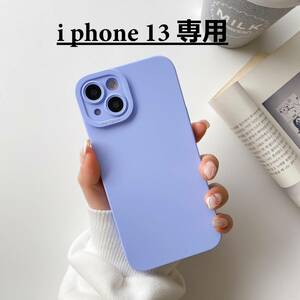 《 送料無料 》 iphone13 スマホケース スマートフォン グレー TPU ソフトシリコン ニュアンスカラー 韓国 ファッション 【PN9124N】