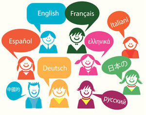 外国語の習得方法　大人になっても最短で理解　英語や中国語以外の言葉もすぐに覚える事が出来る語学術　