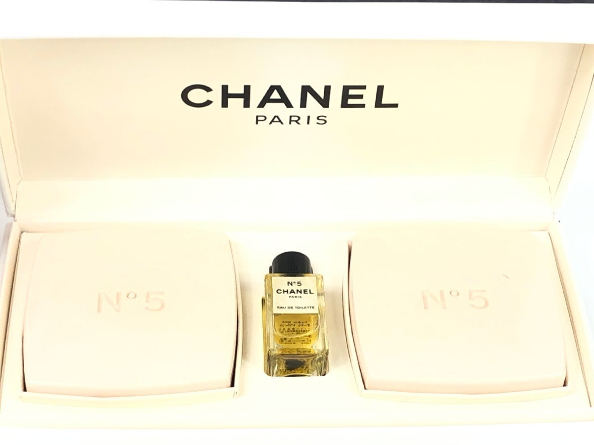 CHANEL シャネル レ ゼクスクルジフ 4ml 15種セット 未使用 apsquimica