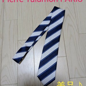 ピエールタラモン Pierre Talamon PARIS ネクタイ ストライプ 美品★ビジネス、フォーマル、洗濯可能品♪