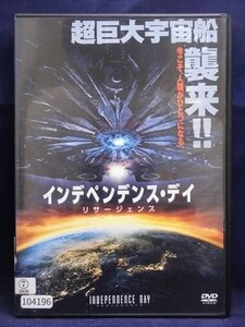 94_00453 インデペンデンス・デイ:リサージェンス/(出演)ジェフ・ゴールドブラム リーアム・ヘムズワース ビル・プルマン 他