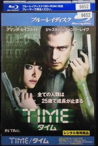 94_04480　TIME（タイム） / (出演）ジャスティン・ティンバーレイク キリアン・マーフィ　（日本語字幕/吹替）（Blu-ray）