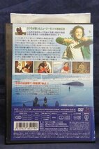 94_02809 クジラの島の少女(日本語/英語字幕・英語/日本語吹替) 出演:ケイシャ・キャッスル・ヒューズ、ラウィリ・パラテーン他_画像2