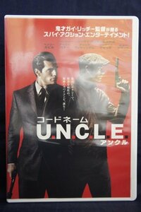 94_03887 コードネーム U.N.C.L.E.(日本語/英語字幕・英語/日本語吹替) 出演:ヘンリー・カビル、アーミー・ハマー他