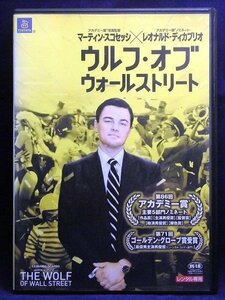 94_00818 ウルフ・オブ・ウォールストリート THE WOLF OF WALL STREET ／（出演）レオナルド・ディカプリオ、他　字幕・吹替あり