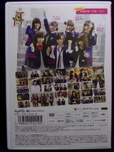 94_00187 NMB48 げいにん！ THE MOVIE リターンズ 卒業！お笑い青春ガールズ！！新たなる旅立ち/（出演）山本彩 渡辺美優紀 山田菜々等/音_画像2