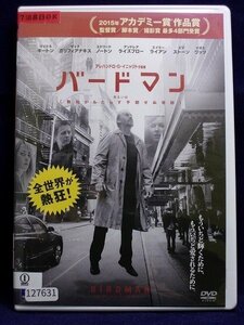 94_01592 バードマン あるいは(無知がもたらす予期せぬ奇跡)(日本語/英語字幕・英語/日本語吹替) 