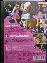 94_01714 ピーター・セラーズの愛し方(日本語字幕・英語/日本語吹替) 出演:ジェフリー・ラッシュ、シャーリーズ・セロン他_画像2