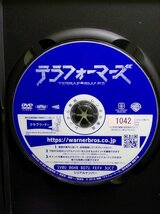 94_01831 テラフォーマーズ/(出演)伊藤英明/武井咲/山下智久/山田孝之/ケイン・コス/ 菊地凛子/加藤雅也/小池栄子/篠田麻里子/滝藤賢一_画像3