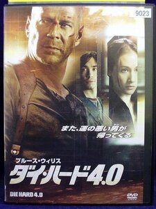 94_01900 ダイ・ハード4.0/(出演者)ブルース・ウィリス,マギー・Q,ティモシー・オリファント,クリフ・カーティス,ジャスティン・ロング