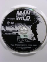 94_02367 サバイバルゲーム MAN VS. WILD シーズン5 北アフリカでサバイバル/ベアが選ぶベスト25サバイバル編/ ベア・グリルス_画像3