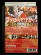 94_03652 ワンダフルラジオ ／（出演）イ・ミンジョン、イ・ジョンジン、イ・グァンス、他 字幕あり_画像2