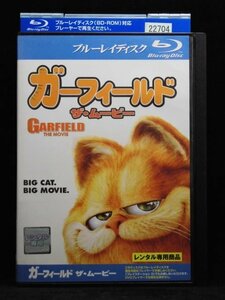 94_04525 ガーフィールド ザ・ムービー(日本語/英語字幕・英語/日本語吹替・Blu-ray) 出演:ビル・マーレイ、ブレッキン・メイヤー他