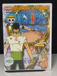 98_01709 ONE PIECE ワンピース 7th SEASON 脱出!海軍要塞&フォクシー海賊団篇 R-10 / 田中真弓 中井和哉 岡村明美 山口勝平 他