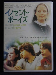 94_00101 イノセント・ボーイズ (出演) キーラン・カルキン ジェナ・マローン エミール・ハーシュ、日本語吹替・字幕あり