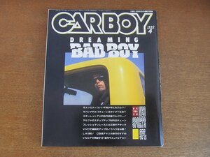 2211AO●CARBOY カーボーイ 1990.4●ネオスポーツSPL/スターレットターボチューン/MR2ステップアップチューンLA1990/セブン3タイプターボ