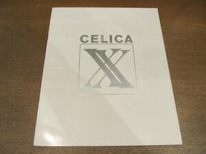 2211MK* catalog [TOYOTA CELICA XX/ Toyota Celica double X ]1978 Showa era 53.6*MA46/MA45* cover : white ground . silver. Logo 