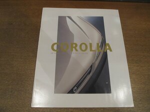 2211MK●カタログ「TOYOTA COROLLA/トヨタ カローラ」1996.1●E110/E111/E114/価格表あり●表紙:上から見た白い車体の一部