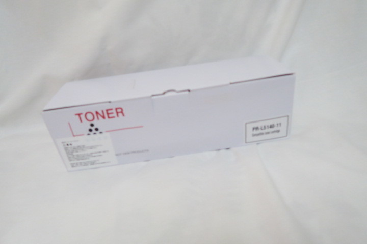 2023年最新】Yahoo!オークション -multiwriter 5140 pr-l5140の中古品