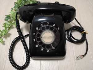 *NTT 601-A2 dial type telephone machine ( black telephone )*