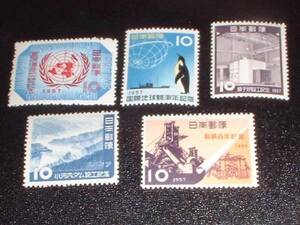 ★1957,1958,1959年発行の記念切手25種セット★未使用完全美品NH