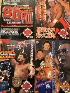 брошюра New Japan Professional Wrestling 1998 1999 2000 4 шт. комплект Хасимото подлинный . глициния волна .. длина . сила большой . рисовое поле толщина Sasaki .. бабочка . правильный . небо дракон источник один .. глициния ..