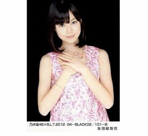 2【354】乃木坂46 公式グッズ 生写真 1枚　生田絵梨花　乃木坂46×B.L.T.2012 04-BLACK02 BLT チュウ　101-B