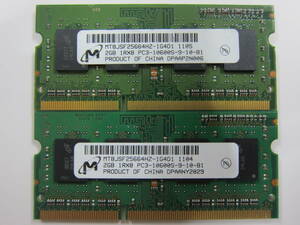 [ Note for memory ] 4GB (2GBx2) Micron PC3-10600S-09-10-B1 (DDR3-1333) S.O.DIMM 204pin MT8JSF25664HZ-1G4D1 postage 185 jpy ~