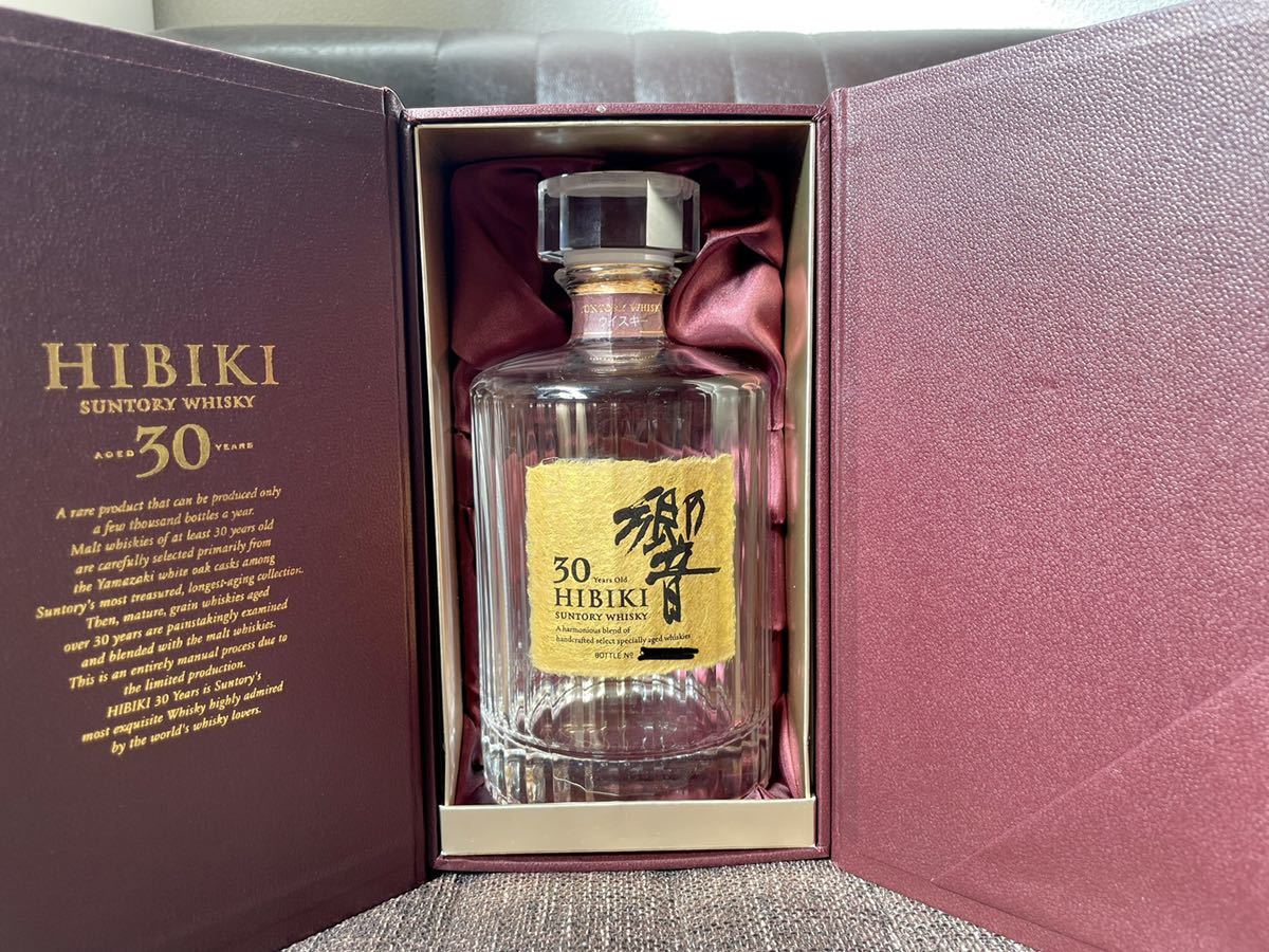 ヤフオク! -「響30年 空瓶」の落札相場・落札価格 ヤフオク! -「響30年 空瓶」の落札相場・落札価格