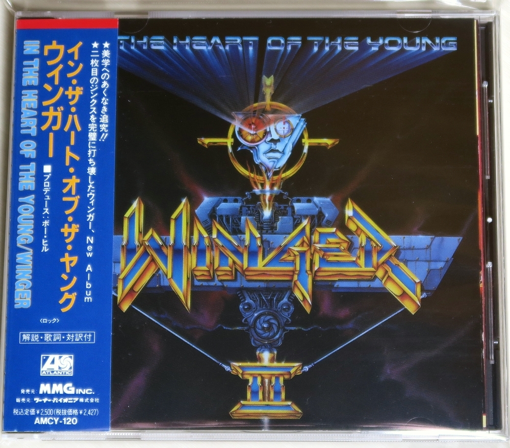 ウインガー イン・ザ・ハート・オブ・ザ・ヤング バンドスコア WINGER ...