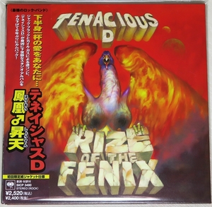 ☆ テネイシャスD Tenacious D 鳳凰 ♂ 昇天 Rize Of The Fenix 初回限定 紙ジャケ ( Wジャケット仕様 ) 日本盤 帯付き SICP-3490 新品同様