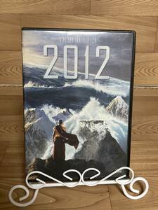 「2012」ジョン・キューザック 主演　DVD　まとめ発送承ります　ase7-m　N45