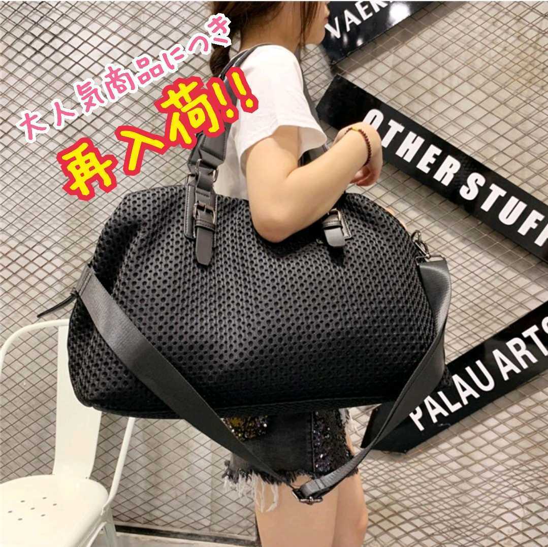 フェンディ ズッカ 2way ボストンバッグ 黒 レザー 8BL141-