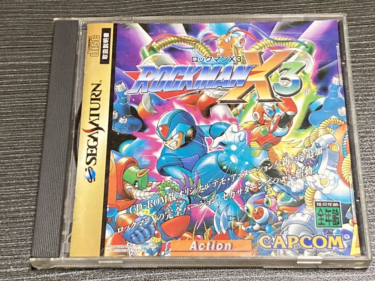 中古 ロックマンX3 B2 ポスター CAPCOM プレイステーション セガ