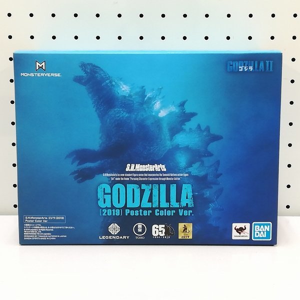モンスターアーツ ゴジラ 2019 ポスターカラーVer. フィギュア 特撮