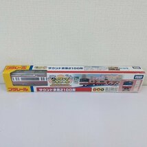 mG560b [未開封] タカラトミー プラレール サウンド京急2100形 | 鉄道模型 U_画像5