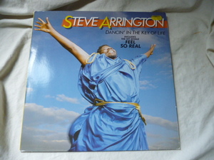 Steve Arrington / Dancin' In The Key Of Life メロディアス SOUL DISCO オリジナル盤 LP Feel So Real / Willie Mae / Gasoline 試聴