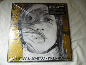 Monday Michiru / Premiumix 見開きジャケット仕様 2枚組 LP グルーヴィJAZZY SOUL 大沢伸一 You Make Me / Yellow Bird 等収録　試聴