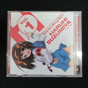 涼宮ハルヒの憂鬱 キャラクターソング Vol.1 涼宮ハルヒ　中古